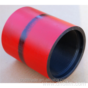 Tubing Casing couple Joint Coupling For Oil Tube